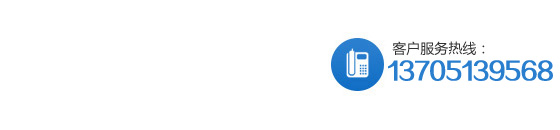 ���Ƹ����̻�е���޹�˾