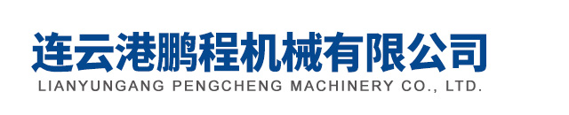 异形折叠机,无纺布折叠机,印刷餐巾纸折叠机,抽取式餐巾机,吸附式餐巾机吸附式错位折餐巾机